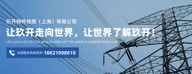 首页|MG不朽情缘游戏官网入口