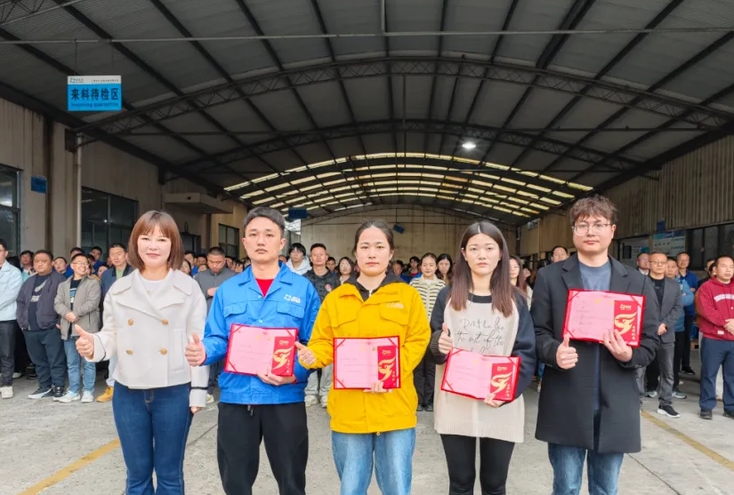 MG不朽情缘第 一季度员工大会顺利召开