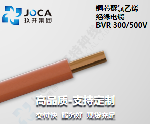 首页|MG不朽情缘游戏官网入口