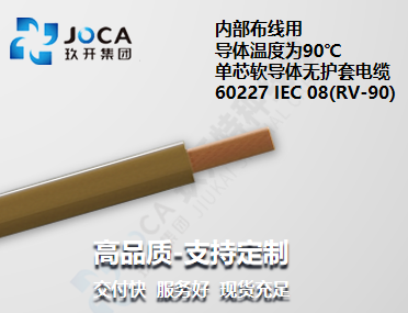 首页|MG不朽情缘游戏官网入口