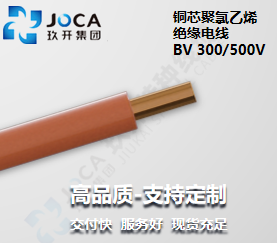 首页|MG不朽情缘游戏官网入口