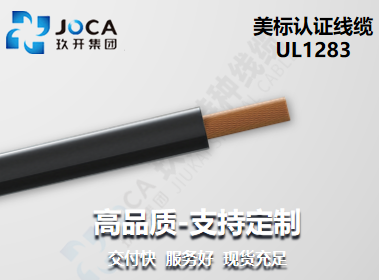 首页|MG不朽情缘游戏官网入口