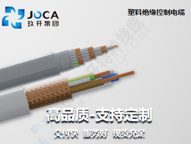 首页|MG不朽情缘游戏官网入口