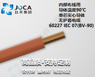 首页|MG不朽情缘游戏官网入口