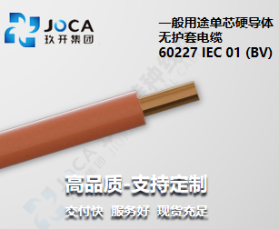 首页|MG不朽情缘游戏官网入口