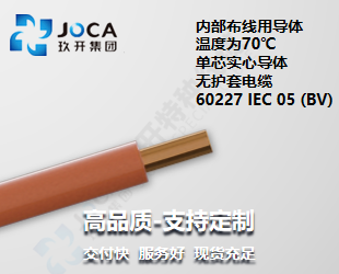 首页|MG不朽情缘游戏官网入口
