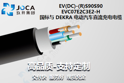 首页|MG不朽情缘游戏官网入口