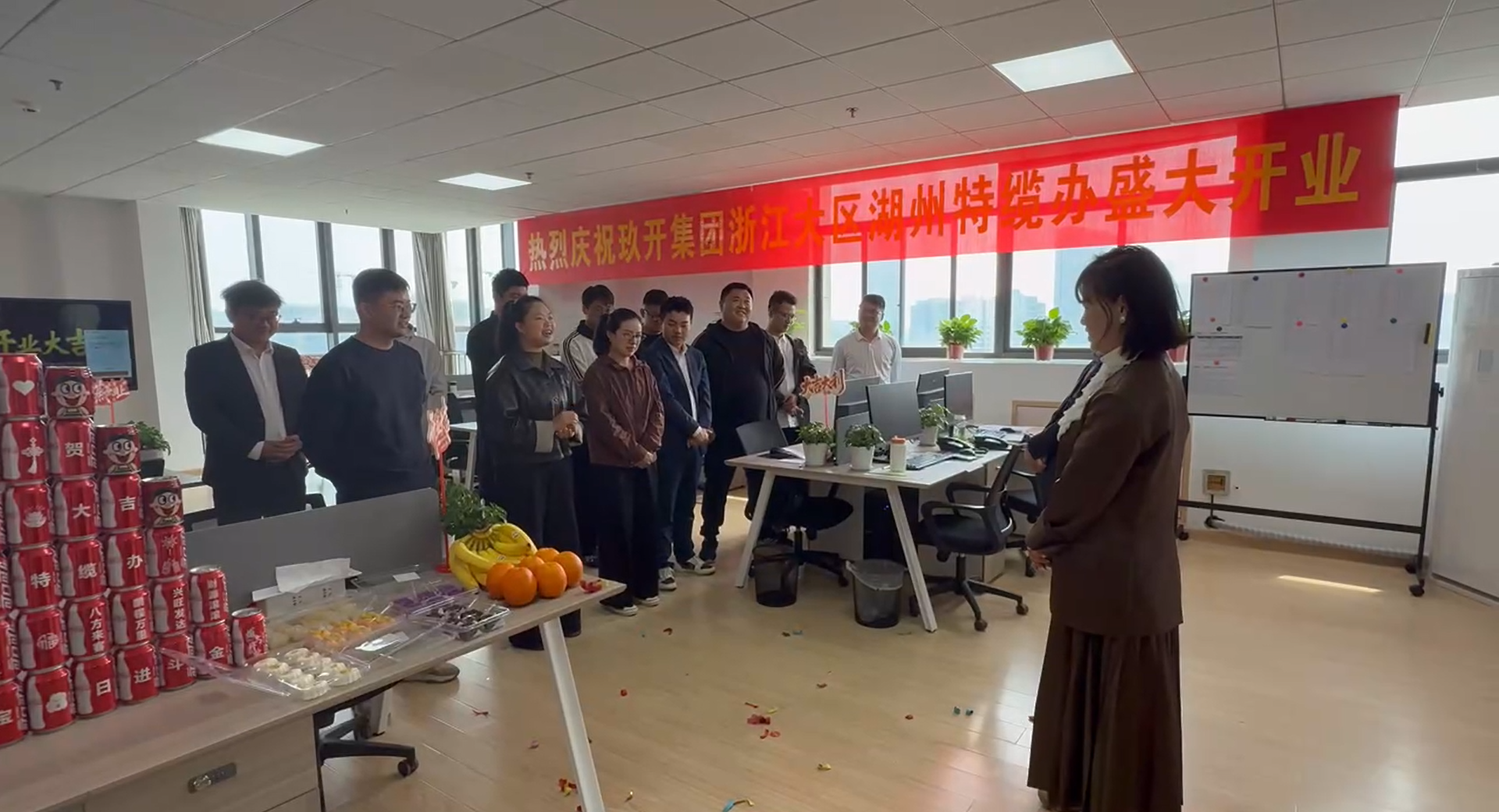 MG不朽情缘集团吴总经理讲话